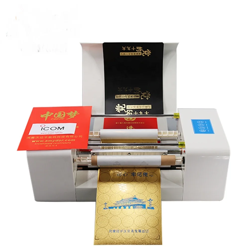 

2022 Amydor 360C Automatic digital gold foil printer printing machine / hot foil stamping machine for wedding invitation card