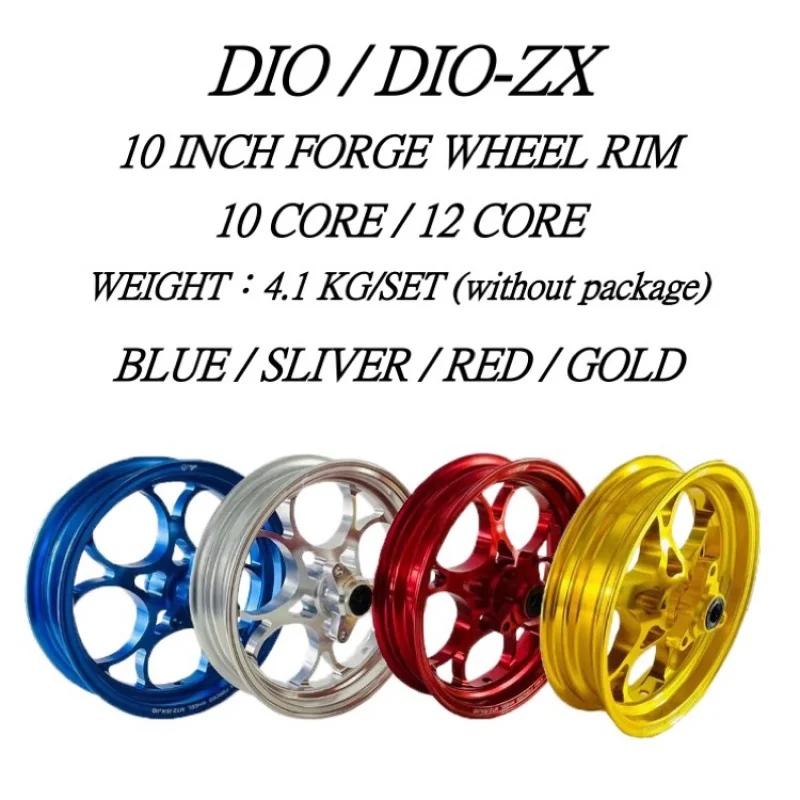 TWH DIO CNC Motorcycle Alloy Aluminum Forge 10 Inch Wheel Rims