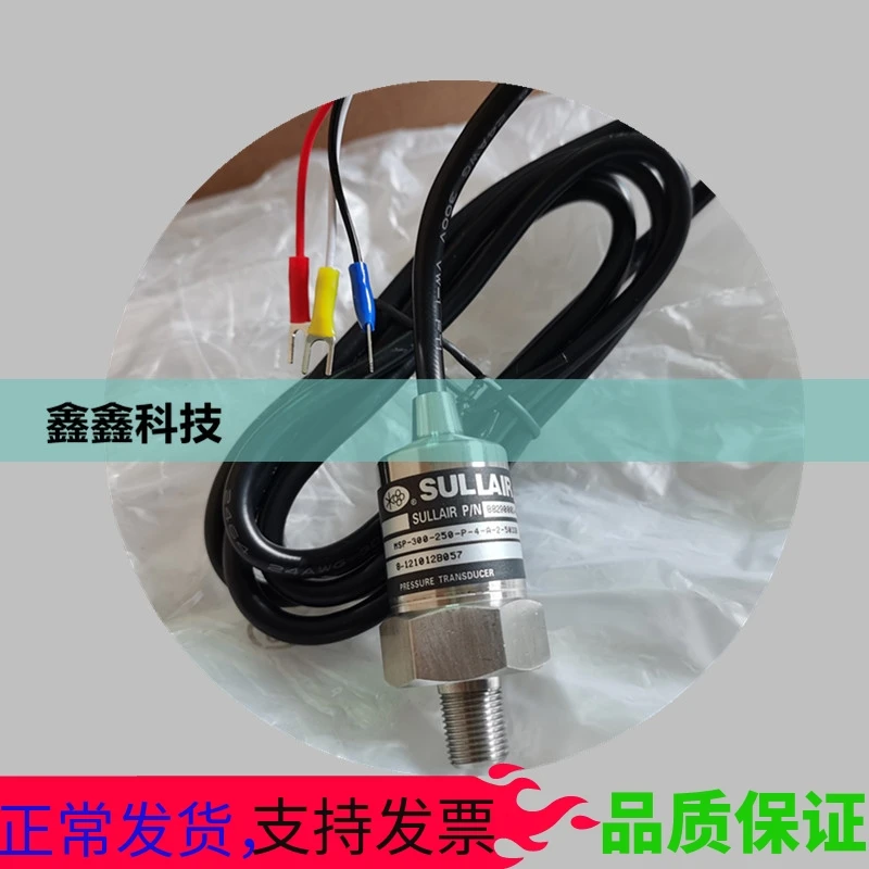 

Sullair pressure sensor 88290003-806 air compressor pressure transmitter pneumatic sensor accessories