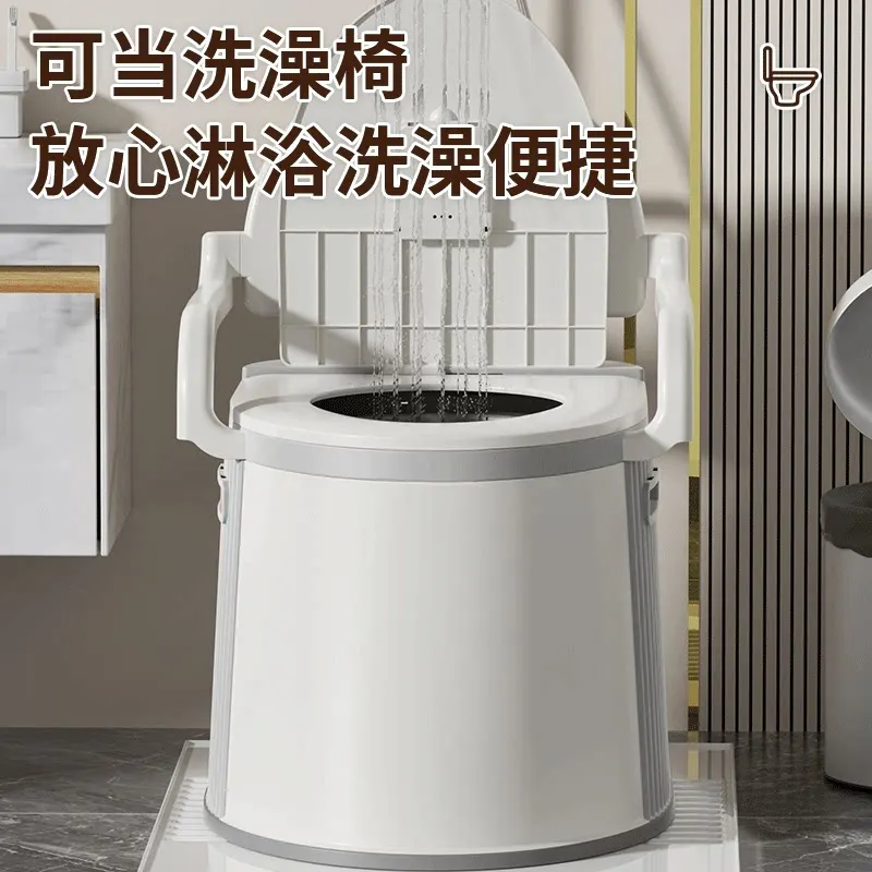 Portable Commode Chair Toilet Foldable Potty with Odor Control Bucket Lightweight Mobility Aid for Elderly Home Use