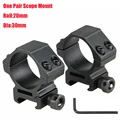 30mm Low Wide