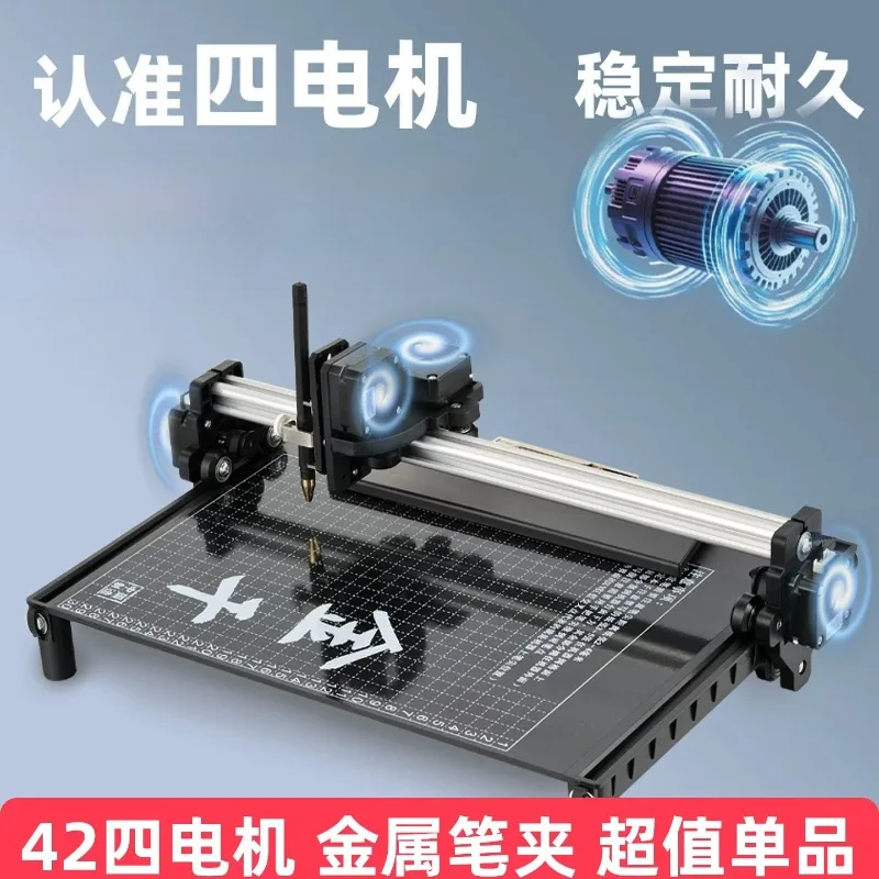 Intelligent writing robot, automatic typewriter, writing lesson plan notes, filling in forms, handwriting printer