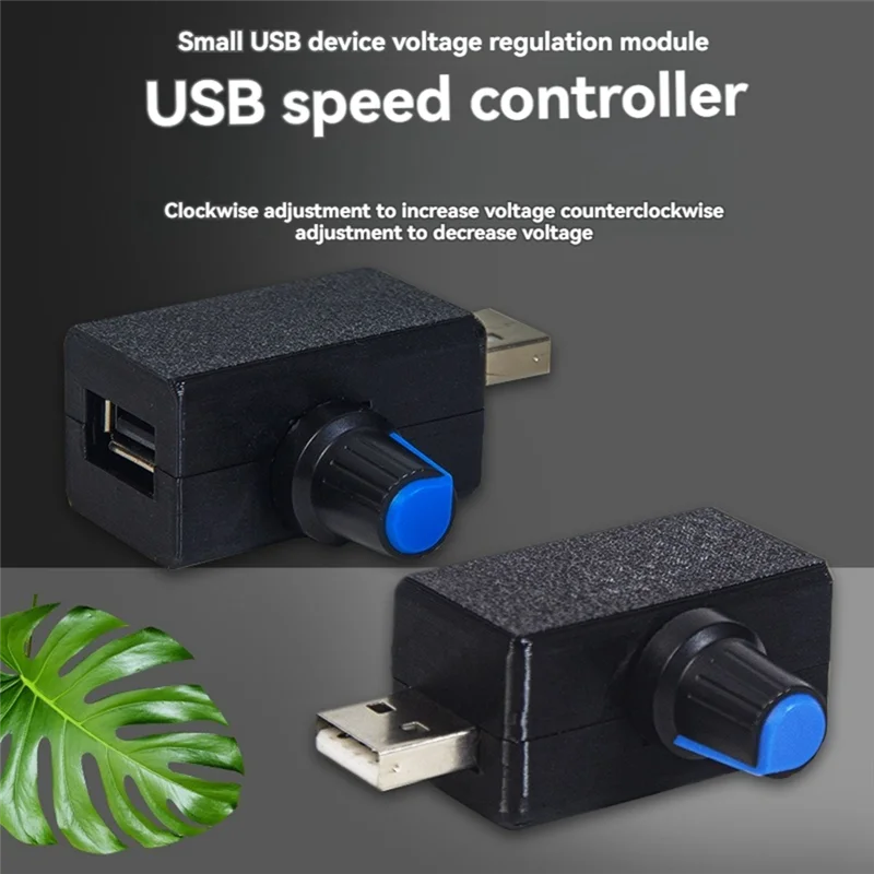 -ABPU 5V Controlador de velocidad del ventilador USB Módulo de regulación de voltaje Controlador de velocidad del motor Interfaz de USB-A Interruptor de control del disipador de calor DIY