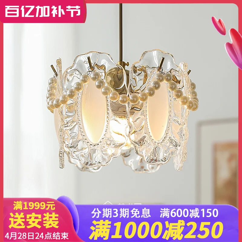 

Art home, bedside chandelier, glass master bedroom bedside chandelier French light luxury Internet celebrity bar aisle entrance