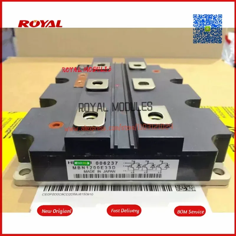 

Новый оригинальный MBN1200E33C MBN1200E33A MBN1200E33D MBN1200E25C