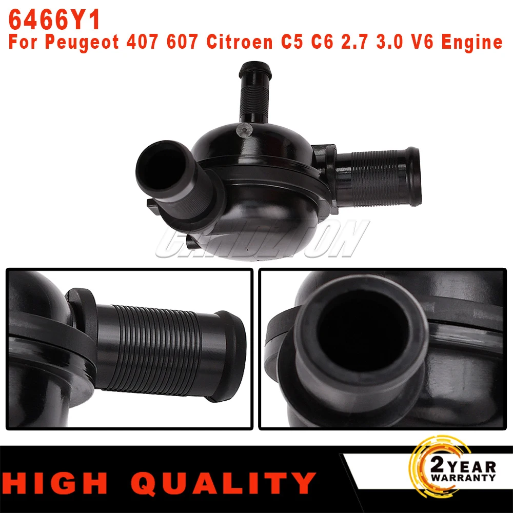 

For Peugeot 407 607 Citroen C5 C6 2.7 3.0 V6 New heating water pipe three-way heating water pipe joint 6466Y1 car accessories