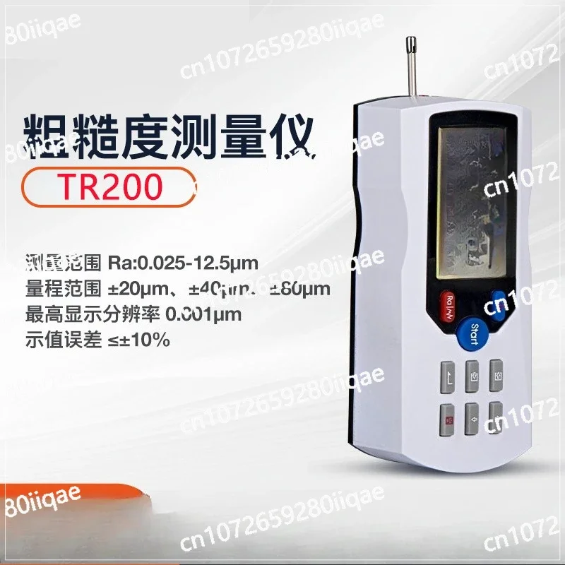TR200 Handheld High Precision Roughness Detector Portable Surface Roughness Measurement Tester For Workpiece Quality Testing