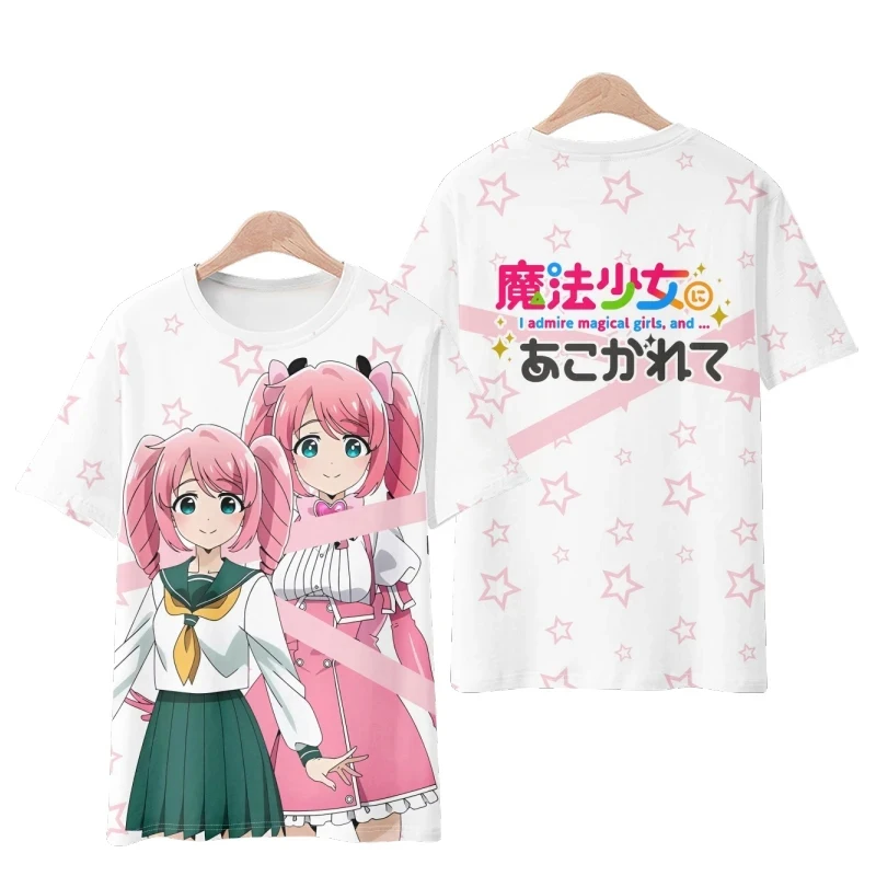 Gushing فوق الفتيات السحرية أنيمي ثلاثية الأبعاد طباعة تي شيرت الرجال النساء موضة المتضخم قصيرة الأكمام تي شيرت الذكور تيز القمم رجل الملابس