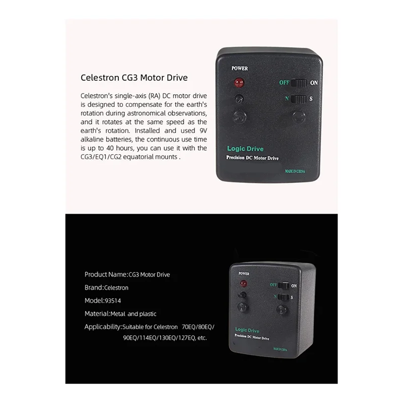 ABMR-Celestron EQ1 CG2용 Astromaster 및 Powerseeker용 단일 축 모터 드라이브용