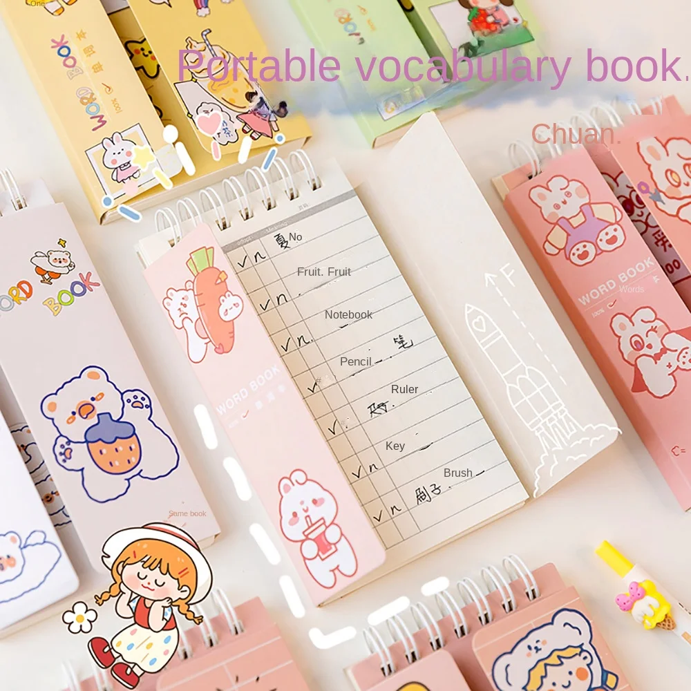 80Sheets Cartoon Kawaii Cute Loose-Leaf Vocabulary Pocket Word Book Portable Memory Study Note Book Students School Stationery