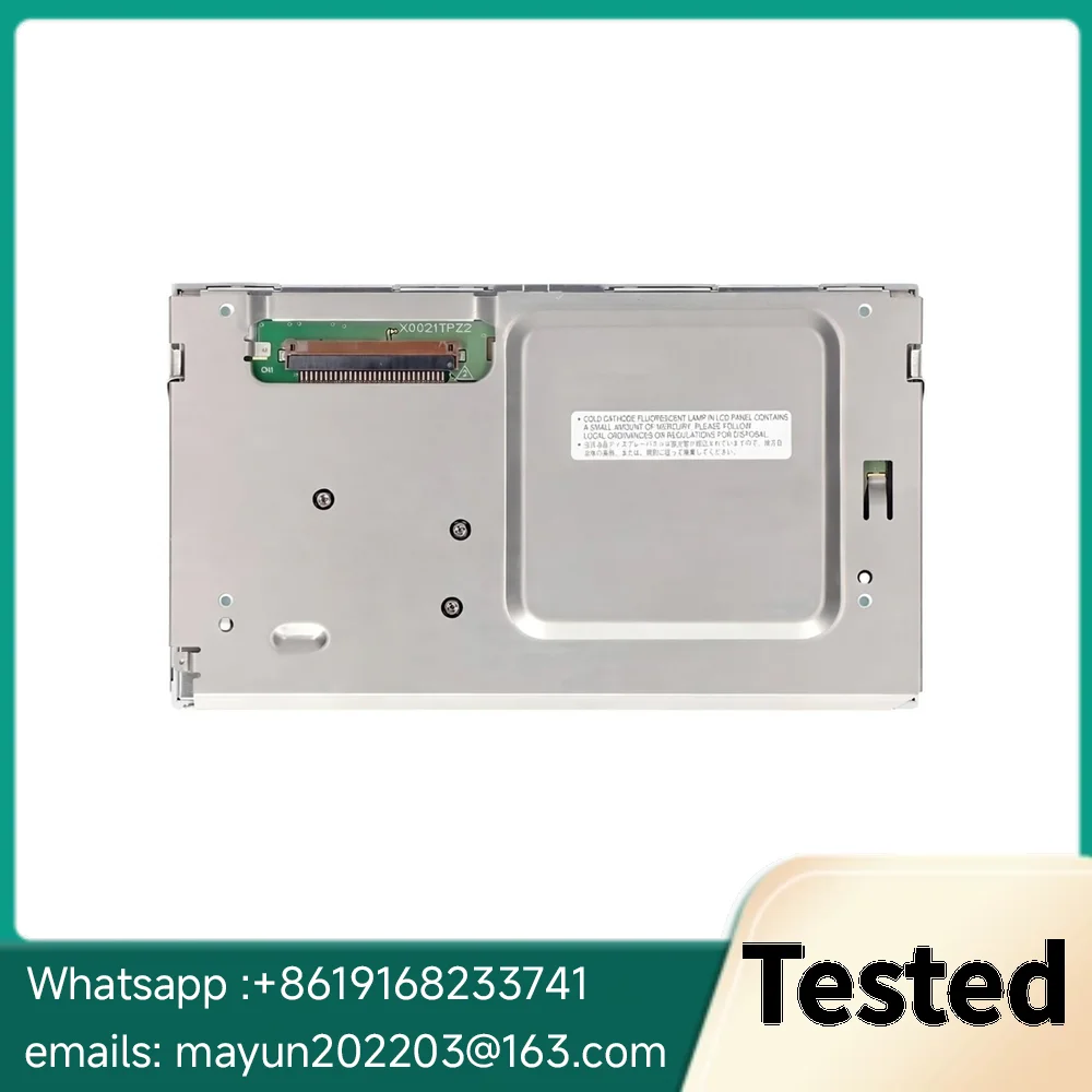 Original Checked 6.5“Inch LQ065T5AR05 Industrial LCD Display Screen Panel 400x234