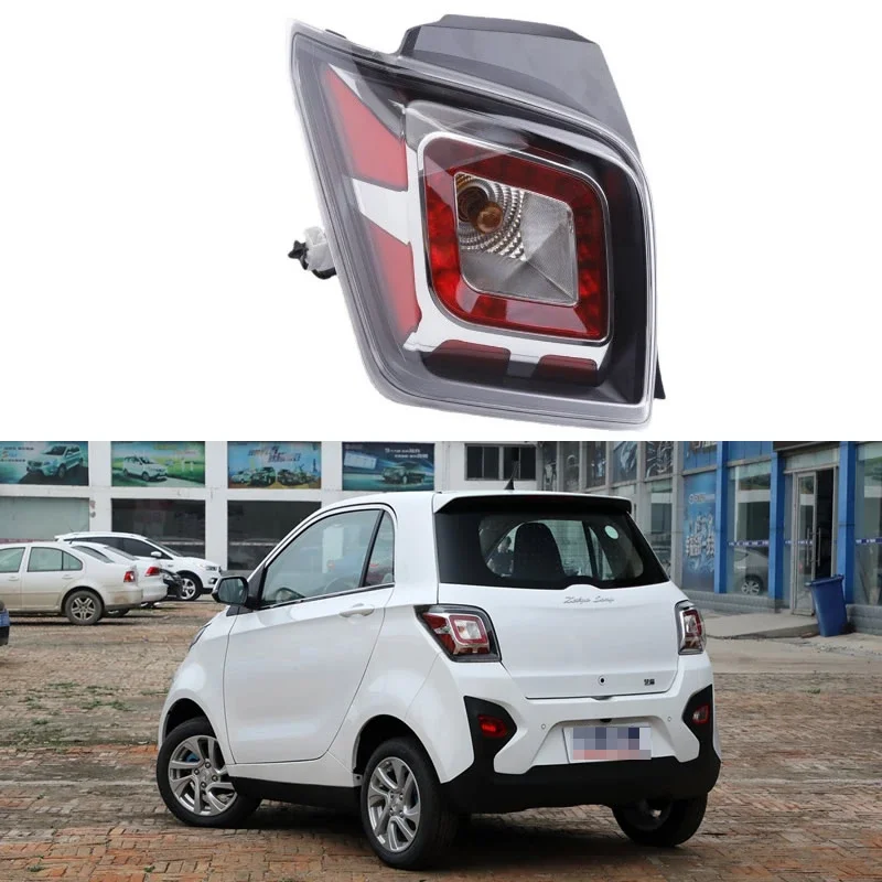 For Zotye ZHIMA E30 2016 2017 2018 Car Accessories Tail Light Assembly brake lights fog lights turn signals reverse lights