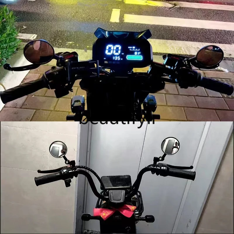 Espelho Retrovisor Universal para Motocicleta, Small Turtle King Convex, Espelho Convexo Modificado, Espelho Perna de Frango, Veículo Elétrico, No. 9