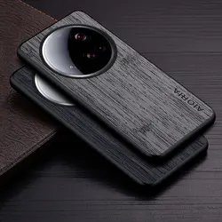 Case for Xiaomi 15 Ultra Pro funda bamboo wood pattern Leather phone cover Luxury coque for Xiaomi 15 Ultra case capa