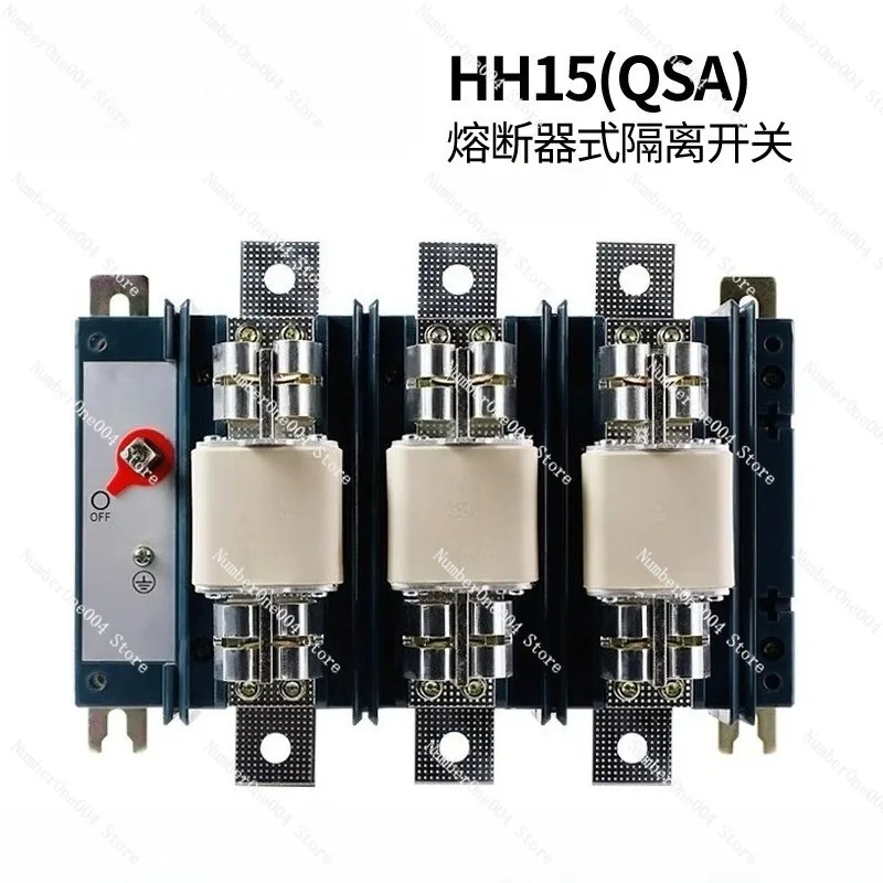 HH15 Fuse Type Disc…