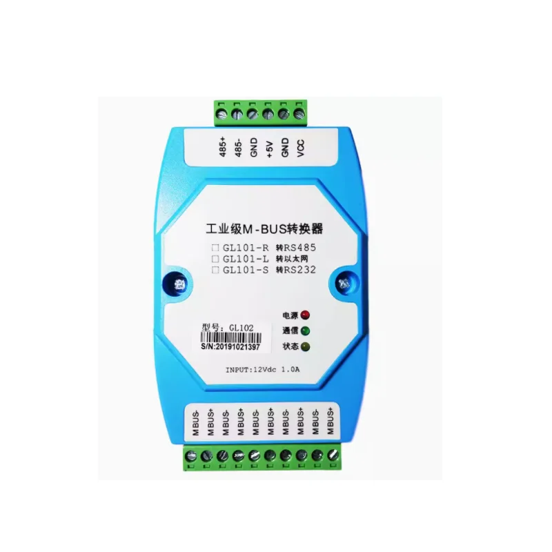 

MBUS/M-BUS to 485 MODBUS-RTU converter can connect up to 500 MBUS instruments, supporting transparent transmission