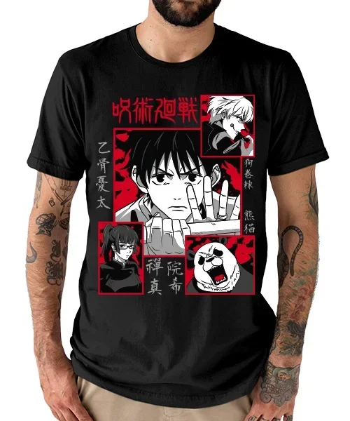 Camiseta unisex Jujutsu Kaisen Cero: Equipo de Yuta Okkotsu Cotton anime T-shirt