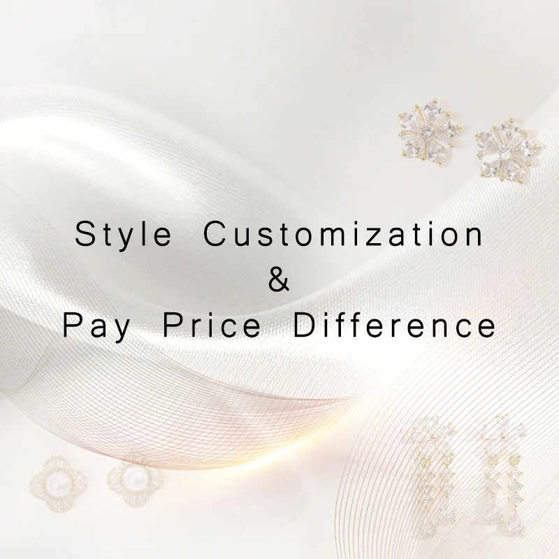personnaliser-ou-payer-la-difference-de-prix