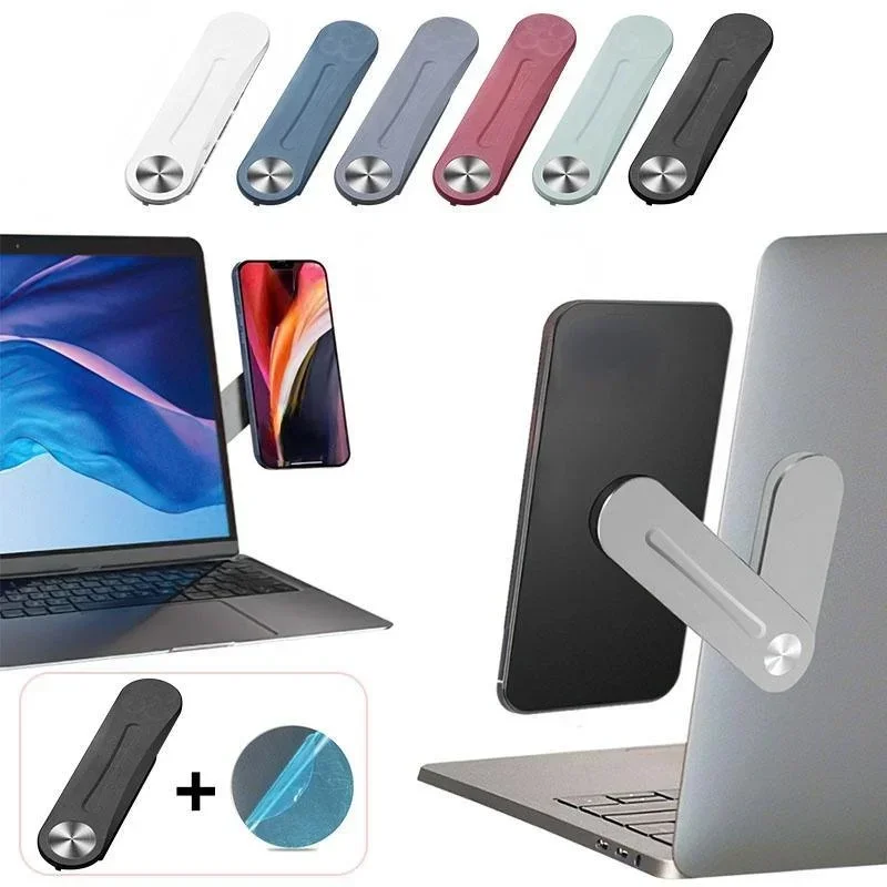 Soporte plegable magnético para teléfono, soporte de extensión multi pantalla ajustable, montaje lateral para laptop y tablet