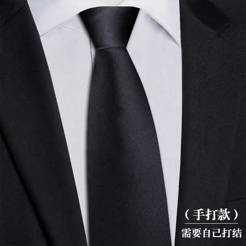 

High Quality 100% Real Silk Tie Fashionable Black and Gray Men's Formal Business Suit Shirt Accessories Hand Tied 8.5cm Necktie