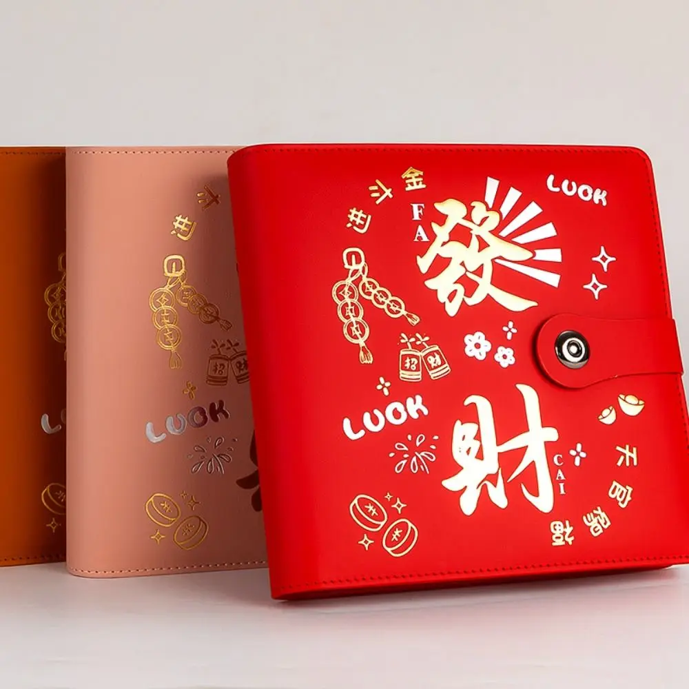 50Sheets Saving Money Binder PU Leather Loose-leaf Colorful Shine Budget Binder Refillable Wallet Storage Account Book