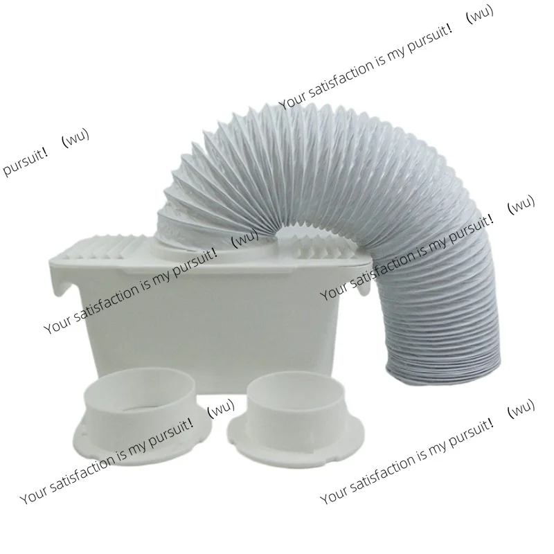 1PCS Universal Tumble Dryer Indoor Condenser Vent Kit Box With Hose High Temperature Resistant