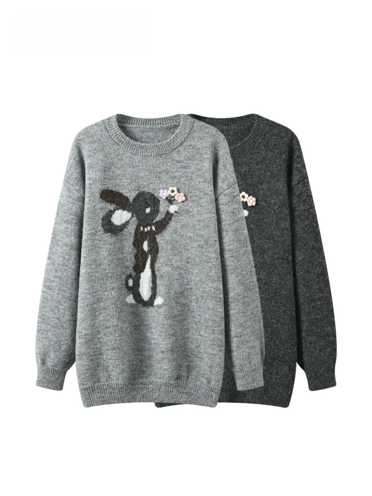 

Свободный вязаный свитер с длинными рукавами и круглым вырезом, повседневный стиль для женщин больших размеров, весенний сезон, полиэстер, универсальный топ