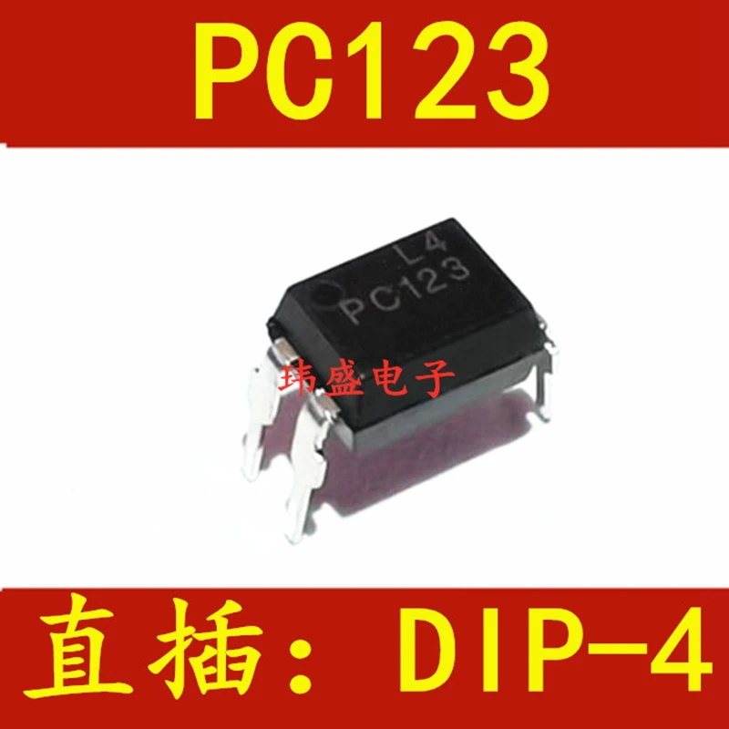 Brand new original PC123 optocoupler photoelectric output DIP-4 direct insertion