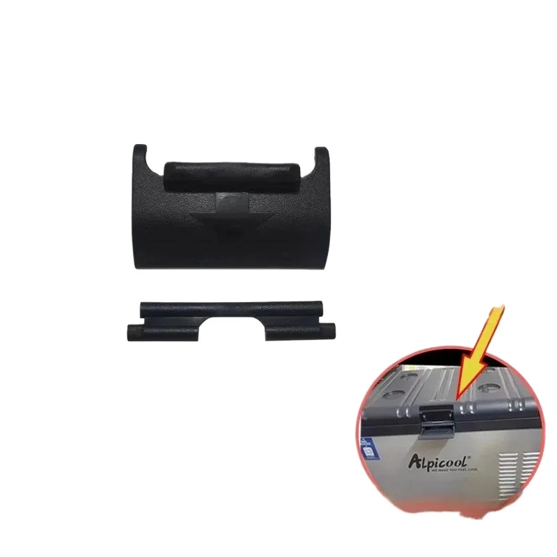 جديد لمفصلة قفل غطاء ثلاجة السيارة من سلسلة Alpicool C25