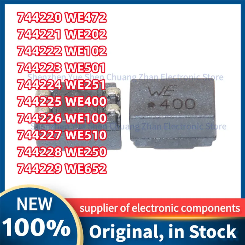 10PCS 2mH 6.5mH Common Mode Filter Inductance 744220 WE472 744221 WE202 744222 WE102 744223 WE501 744224 WE251 744225 WE400