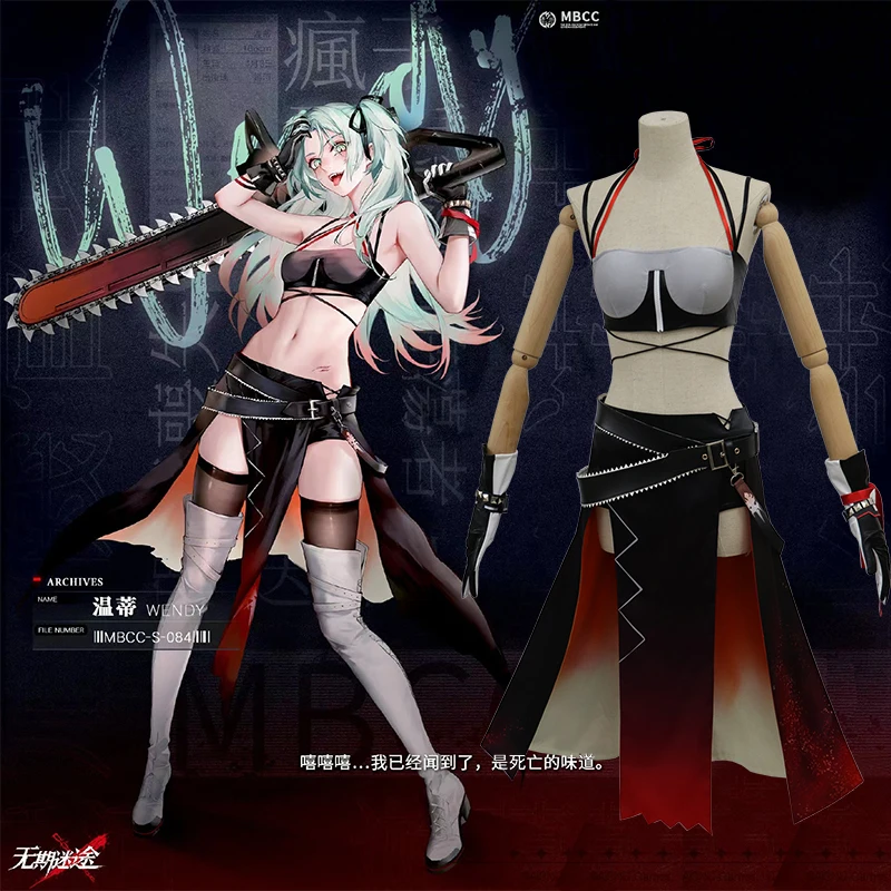 Game Path to Nowhere Wendy Game Suit Sexy Gorgeous Cosplay Chainsaw maniac Costume