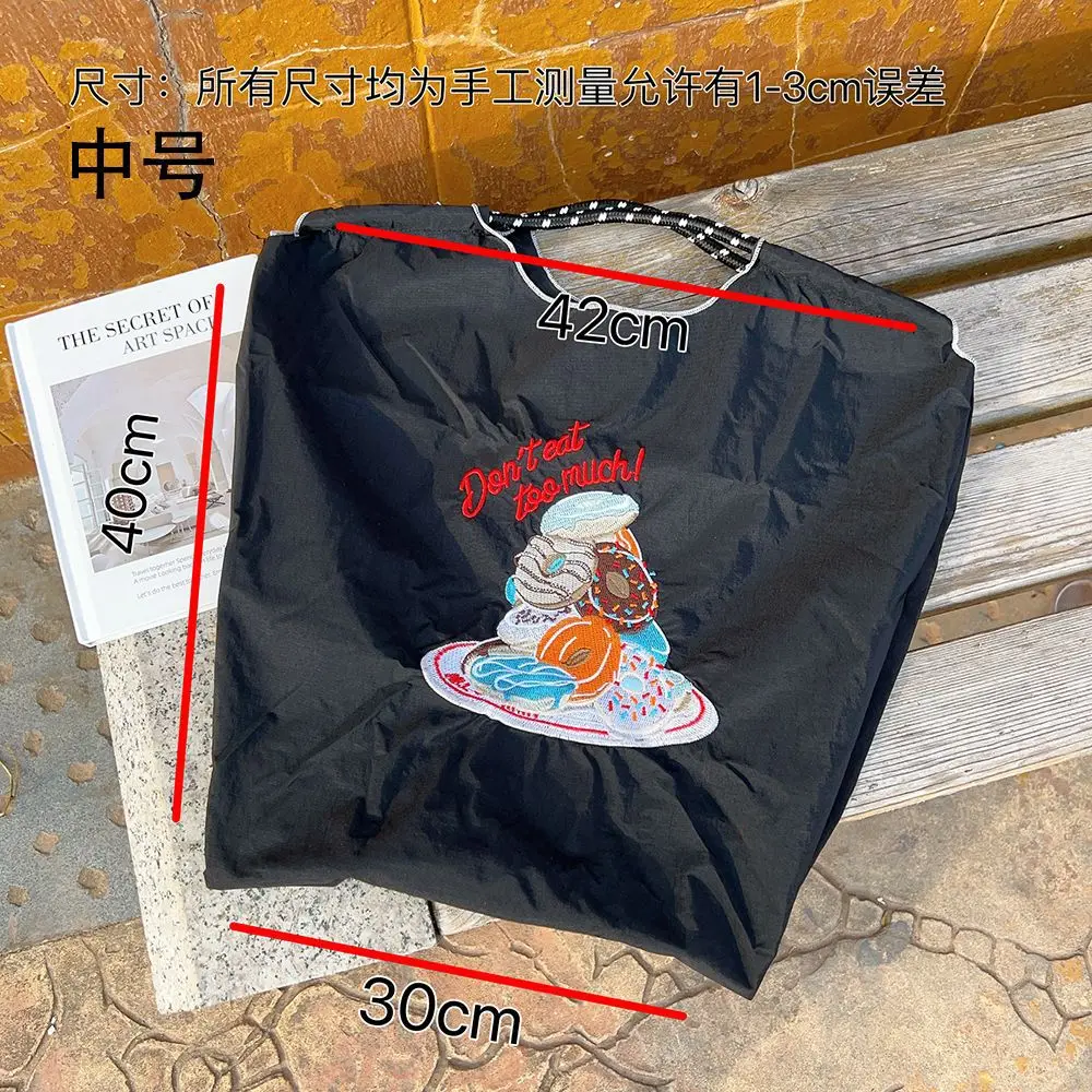 Large Medium Embroidered Shopping Bag, Casual Handheld Simple Large Capacity Shoulder Bag Shoulder Straps Included