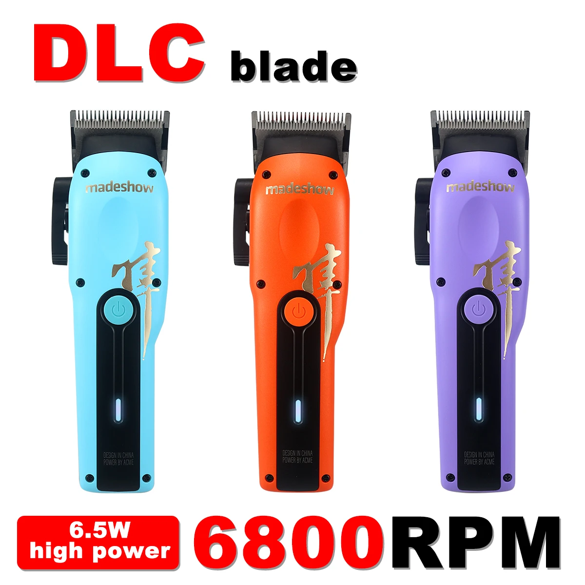 Мужская машинка для стрижки волос MADESHOW M15, лезвие DLC, 6800 об/мин, 6,5 Вт, низкий уровень шума для использования в салоне, профессиональная машинка для стрижки волос, машина для стрижки волос