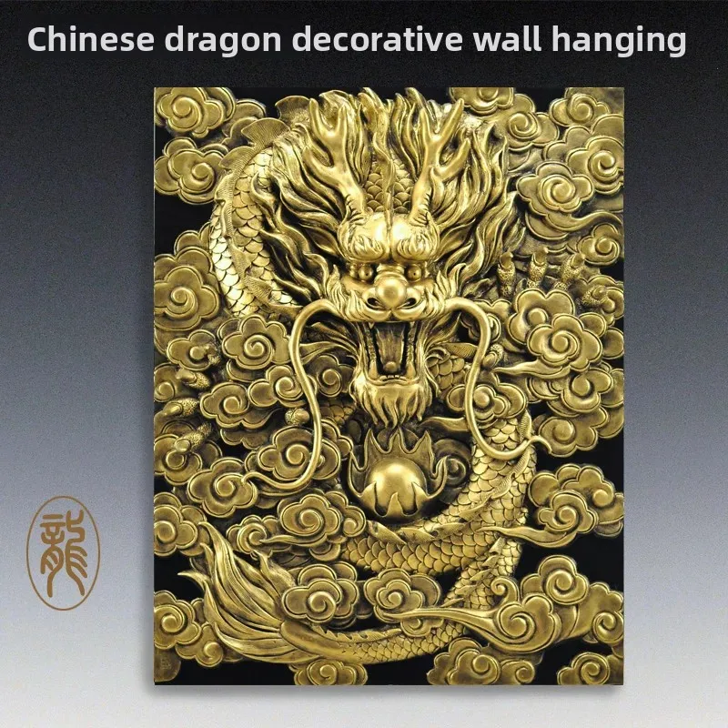 ‌FRP Chinese Dragon Phoenix Wall Sculpture - Outdoor Indoor Villa Entrance Decor, 3D Wall Art, Modern Home Wall Hangings