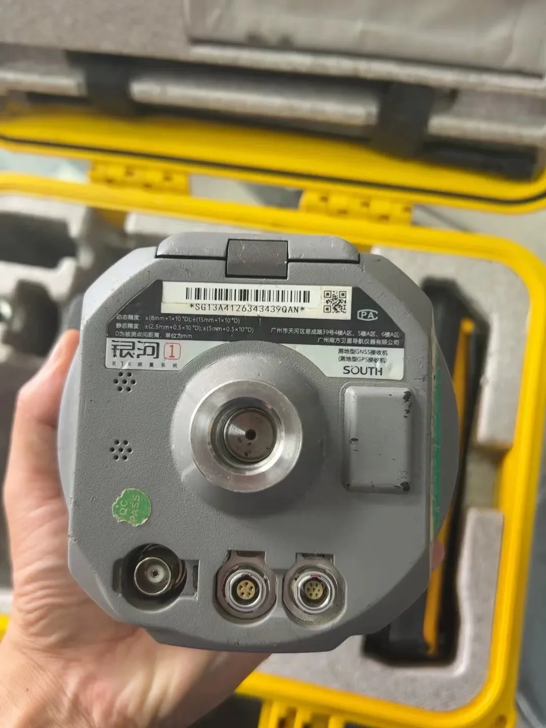 SOUTH GALAXY G1 Rover Rtk Gps Gnss Receiver Dgps Differential Receptor used machine Non brand new machines