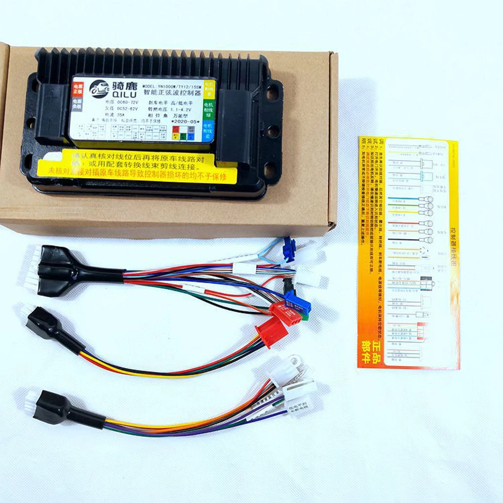 

High Quality 48V/60V/72V 800-1200W/800-1500W Sine Wave Electric Vehicle Brushless Motor Controller Electric Bike Motor Drive