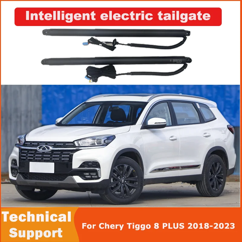 Electric tailgate for Chery Tiggo 8 Plus  2018-2023   refitted tail box intelligent electric tail gate power operate opening