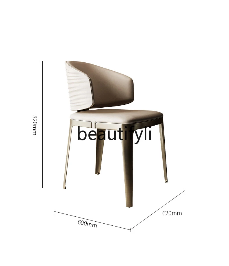 Italian light luxury designer dining chair modern minimalist original high-end villa large flat back dining table and chairs