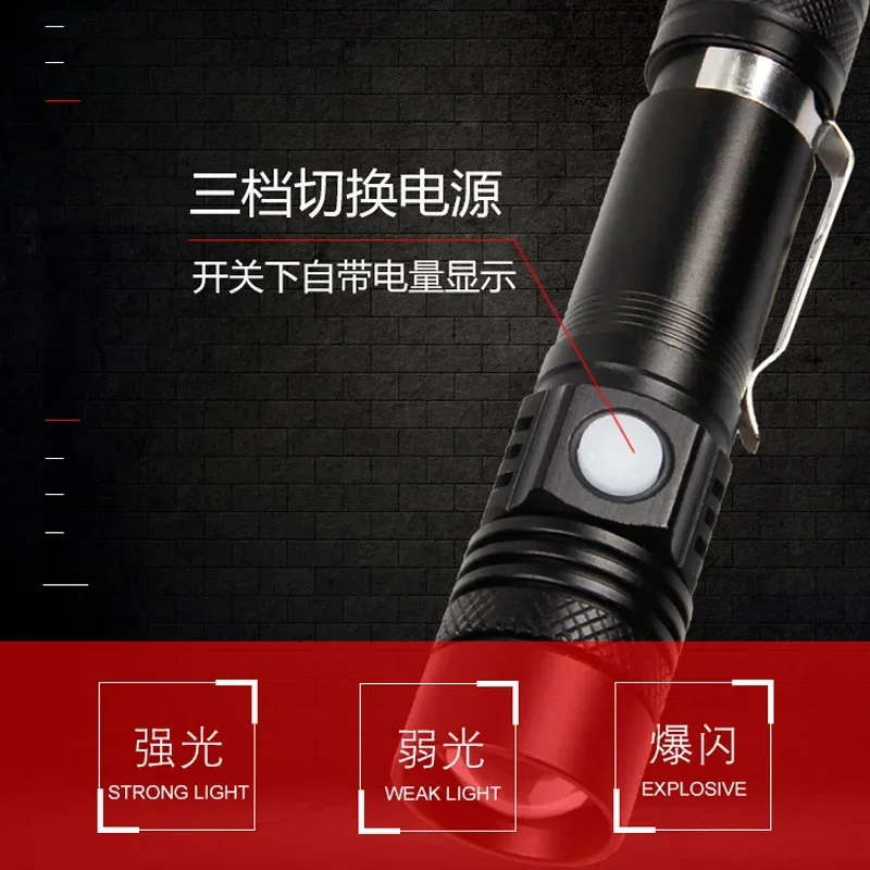 Popular Flashlight T6 Charging Zoom Mini Strong Light Outdoor USB Charging Flashlight mini flashlight