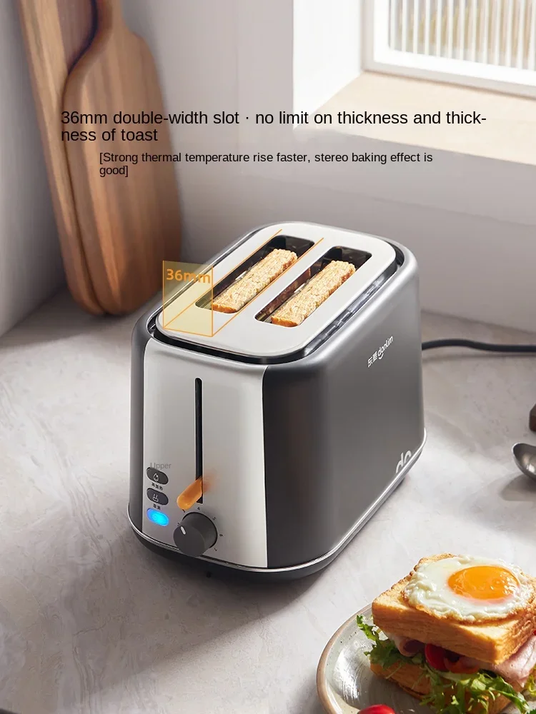 Donlim DL-1405 Breakfast maker Toaster toasts bread and toast in the home multifunctional stove