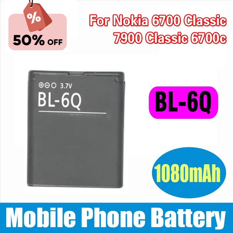 

Высококачественный аккумулятор BL-6Q емкостью 1080 мАч для Nokia 6700 Classic 7900 Classic 6700c