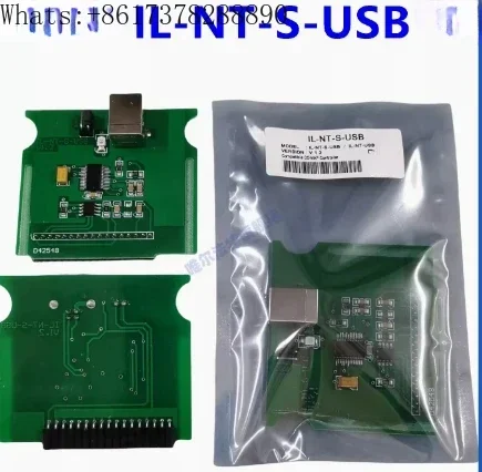 IL-NT RS232+RS485, …