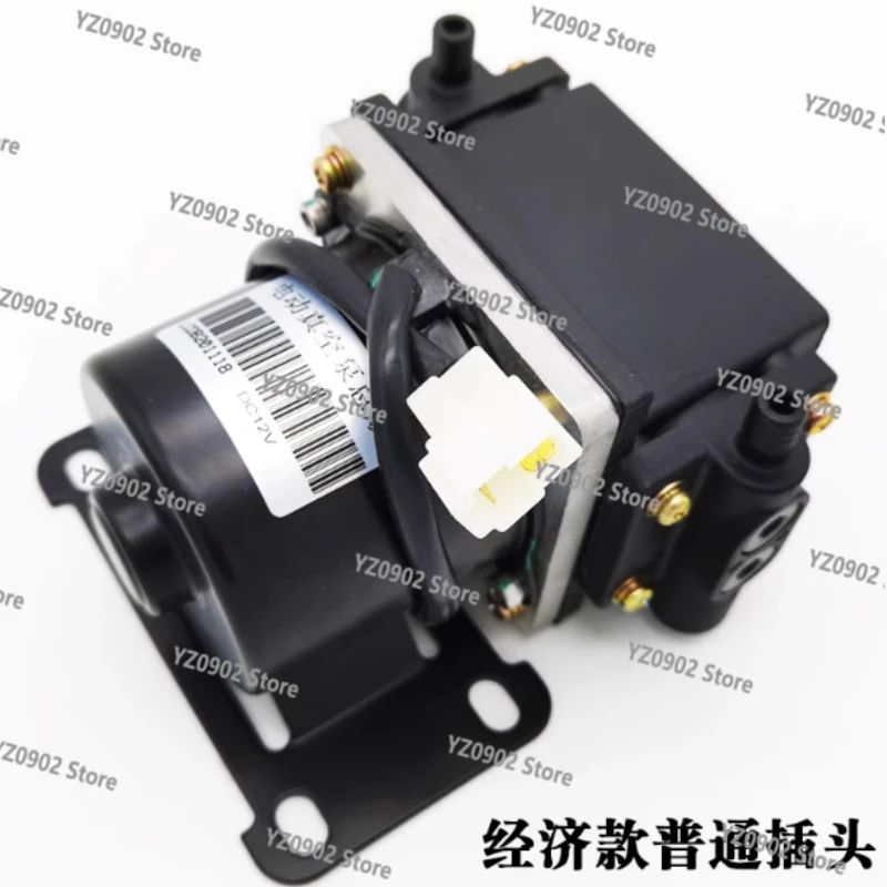 مضخة تفريغ مساعدة فرامل السيارة H-840 - تعديل السيارة الكهربائية/المدرب، أداء عالي #1