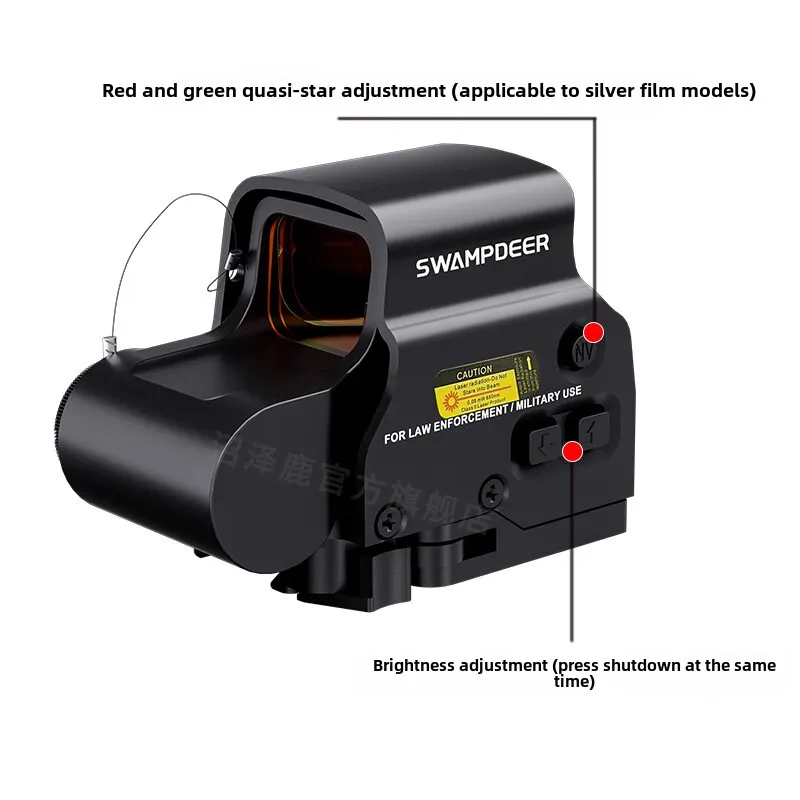 

Iris high-transparency holographic red dot sight, adjustable up, down, left, right, non-multiple holographic red dot