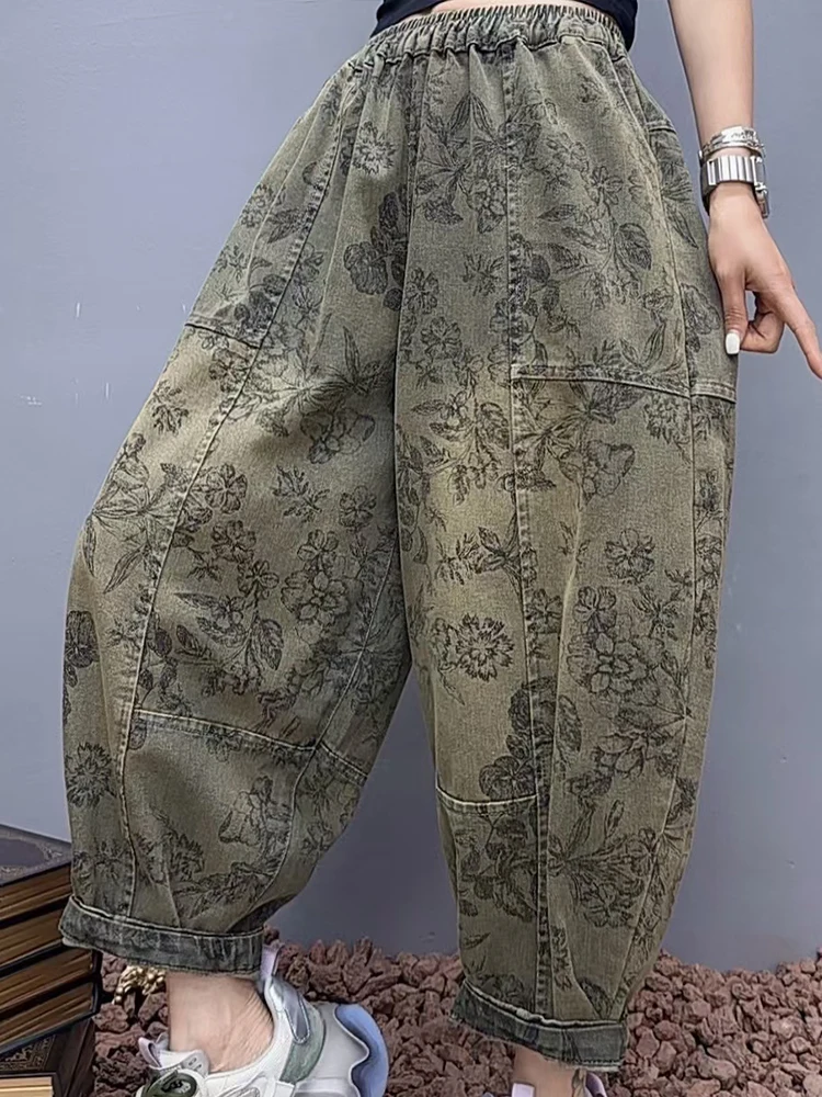 Amax luluE 2025 Floral Spring Ladies Printed Classic Elegant Harem Pants Casual Fashion Jeans Vintage Loose Women Denim Trousers