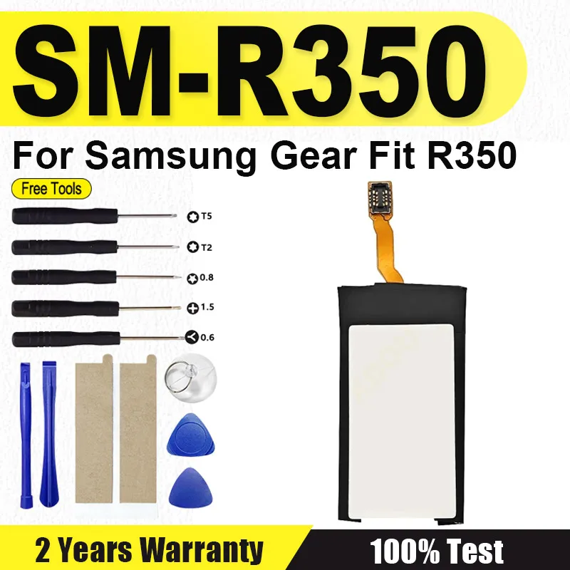 

Аккумулятор SM R350 для Samsung Gear Fit R350 SM-R350 Smart Watch Bateria + бесплатные инструменты
