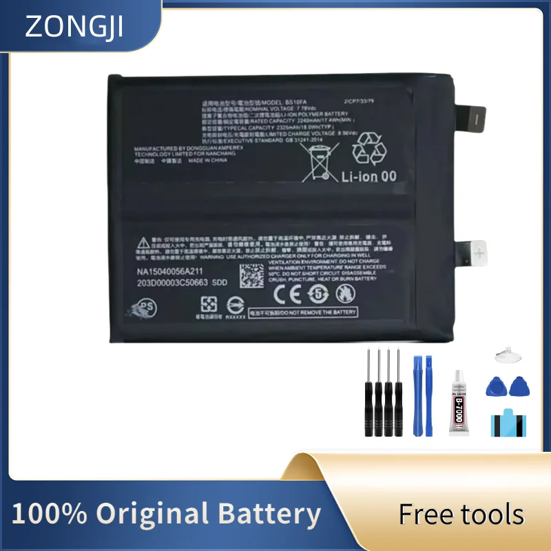 

Новая совместимая батарея ZONGJI для Blackshark 5 Pro 5Pro Black shark PAR-A0 KTUS-A0 4650 мАч BS10FA, аккумуляторы для мобильных телефонов + инструменты