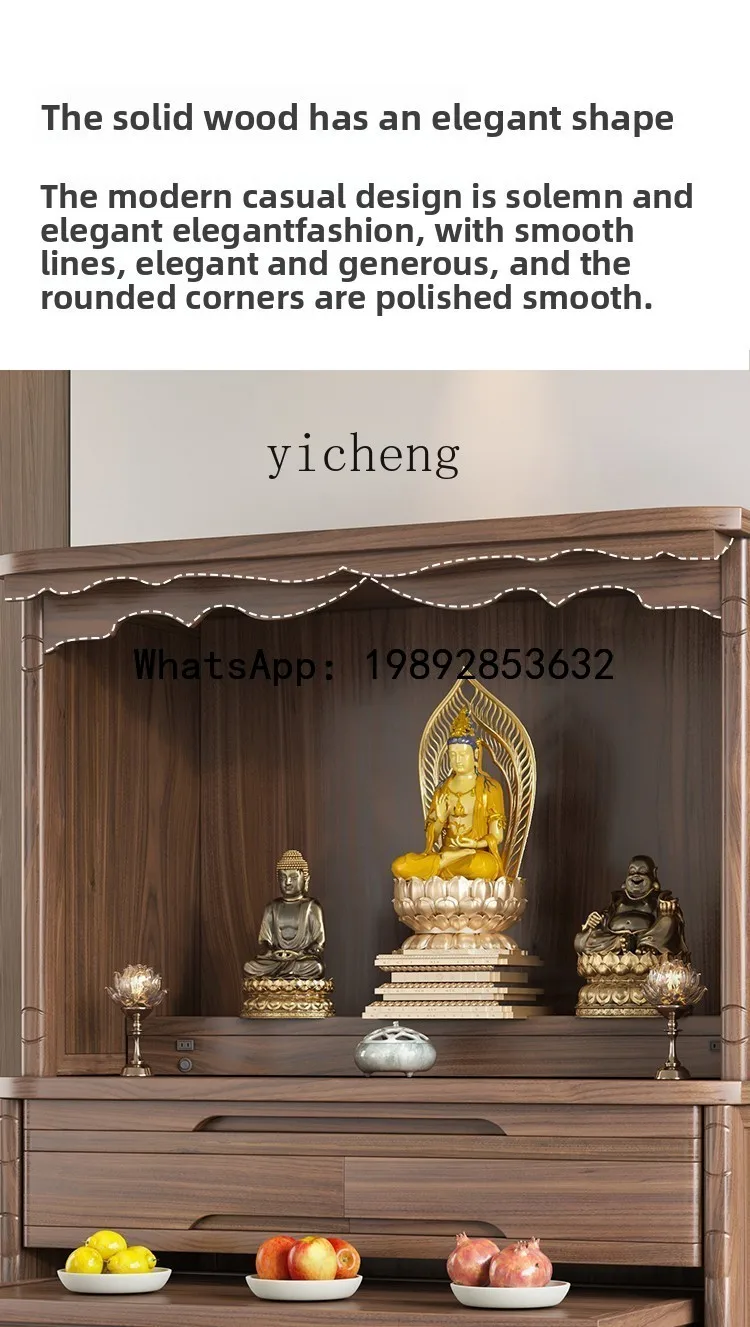 Buddhist shrine stand cabinet Guanyin God of Wealth Bodhisattva Guan Gong worshiping shrine cabinet combination shrine