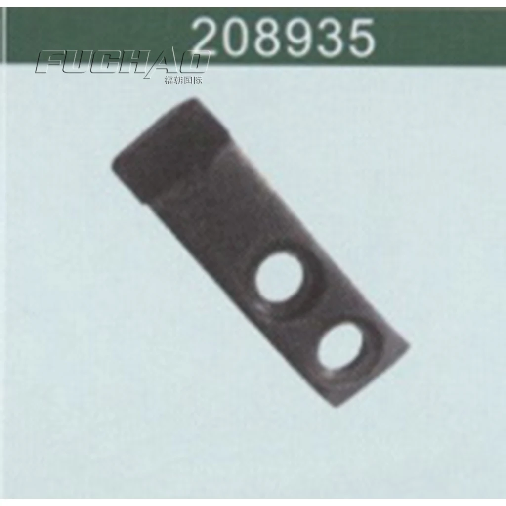 208935 SPARE PART Sewing Machine Parts