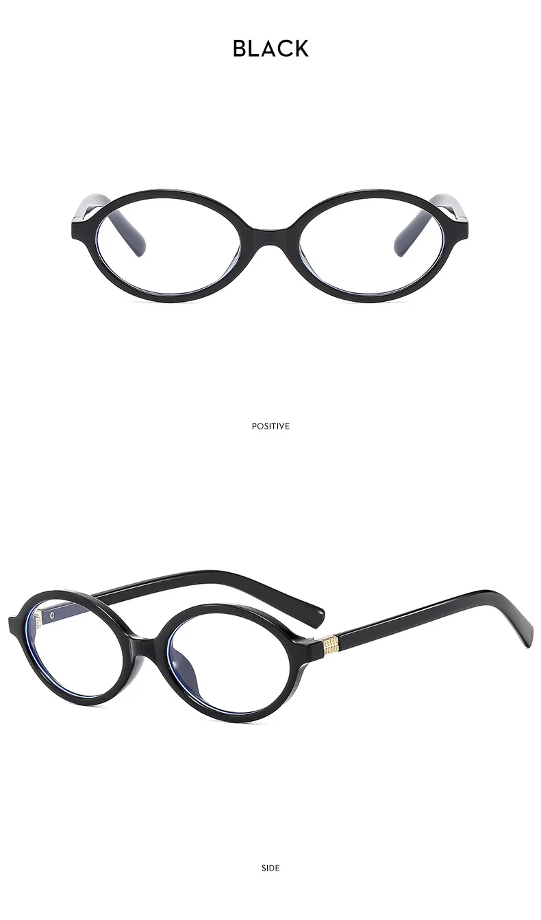 Oval Shape Women's Reading Glasses Frame Luxury Brand Vintage Retro Leopard Eyeglasses Men Anti Blue Light Presbyopia Eyewear